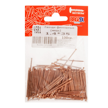 Гвозди финишные 1.4х35 мм BROZEX, 0.1 кг, медь