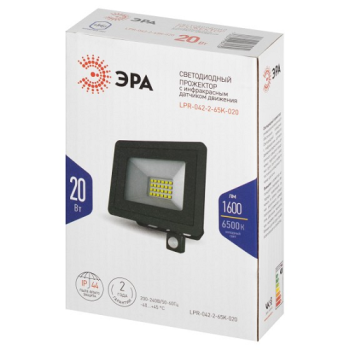 Прожектор светодиодный 20Вт 6,5К IP44 холодный ИК датчик движения 1600Лм ЭРА *1/50