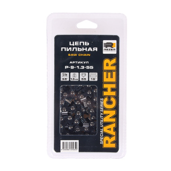 Цепь пильная шина40см 55звеньев шаг3/8" паз1,3мм Rancher P-9-1.3-55 REZER *1/10/60 Цепь пильная шина40см 55звеньев шаг3/8" паз1,3мм Rancher P-9-1.3-55 REZER *1/10/60
