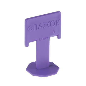Система выравнивания плитки СВП зажим "Флажок" 1,4мм (пакет 50шт) (арт.339-1050)  *1/85/170