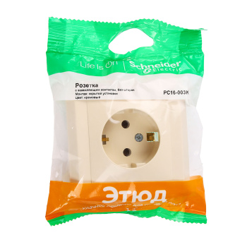 Розетка "Этюд" ОП 1-мест. кремовая евро с з/к РА16-003к *10/17