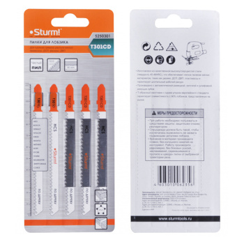 Пилки для лобзика 115мм шаг 3мм по дереву/пластик (5шт) (5250301) ТЗ01CD Sturm *10/50