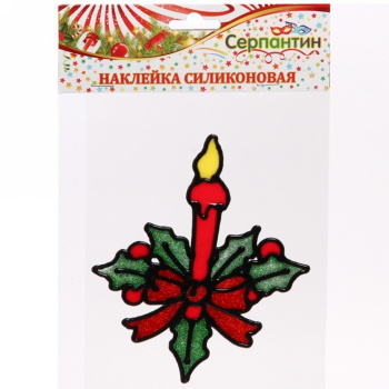 Наклейка на стекло 15*18 "Свеча "