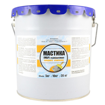 Мастика битумно-резиновая 10 кг ХозДвор, гидроизоляционная