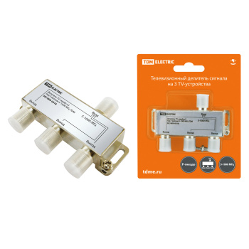 Делитель TV "краб"х3 устройства под F разъем 5-1000 МГц TDM SQ1809-0018 *1/25/250
