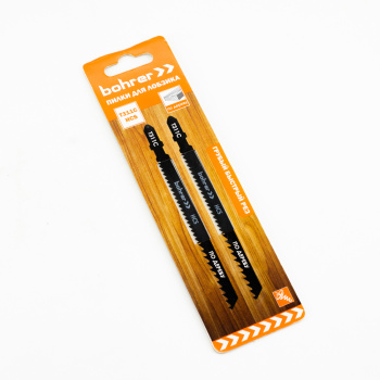 Пилки для лобзика по дереву 125мм шаг2,75мм быстрый рез (2шт) T311C арт.37103113 Bohrer *10/100/600