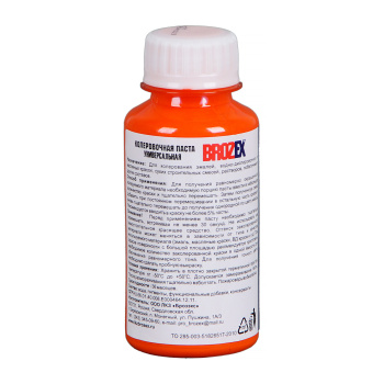 Колер паста BROZEX №05, 100 мл, персик
