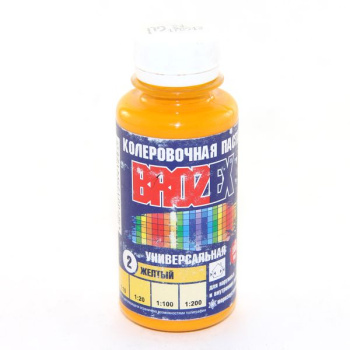 Колер паста BROZEX №02, 100 мл, желтый
