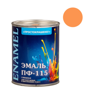 Эмаль ПФ-115 оранжевая 0,8 кг Простокрашено *1/14/490