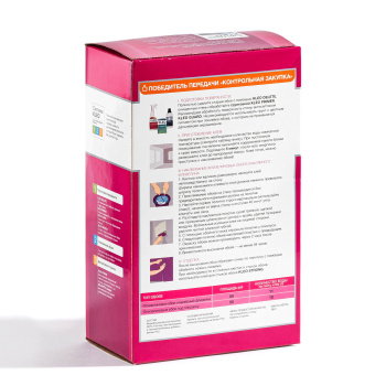 Клей для обоев Kleo Extra 55, флизелиновый, 55 м², 380 г Клей для обоев Kleo Extra 55, флизелиновый, 55 м², 380 г