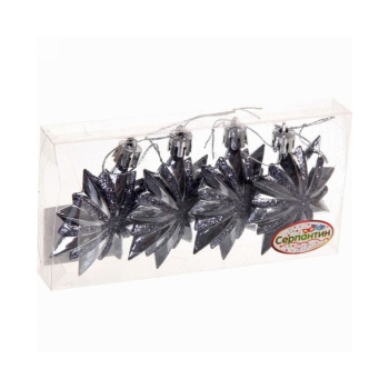 Ёлочные игрушки "Звезда остроконечная" 6 см (набор 4 шт), графит