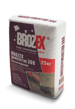 Ремсостав 300 25 кг BROZEX, быстротвердеющий