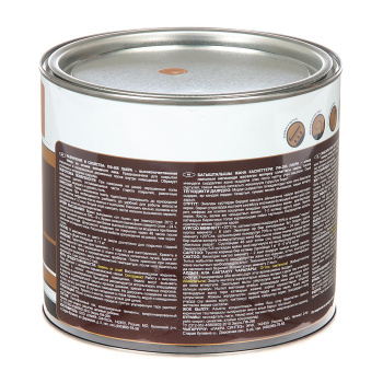 Эмаль алкидная 2 кг для пола ЛАКРА ПФ-266, желто-коричневая