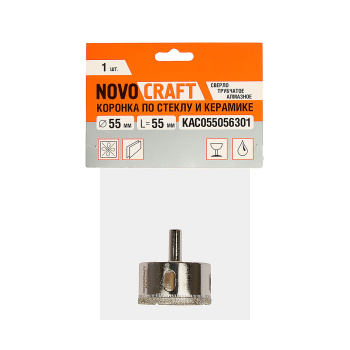 Коронка по стеклу/керамика 55мм алмазная (KAC055056301) Novocraft *1