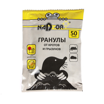 Гранулы от кротов 50г Nadzor (NASA145) *10/100