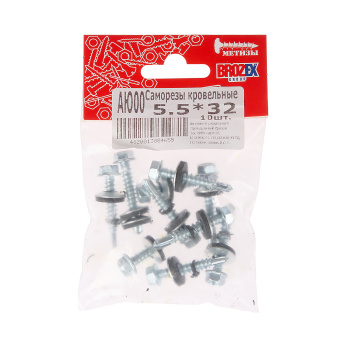 Саморезы кровельные BROZEX пакет 5,5*32 (10шт) *10/100