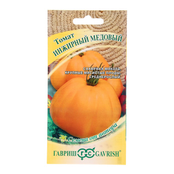Семена Томат Инжирный медовый 0,05гр/Гавриш автор *10/500