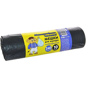 Мешки для мусора 240 л "Мамонтенок чистолюб", 10 шт.
