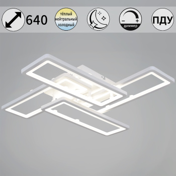 Светильник потолочный светодиодный 03629-0.3-04C WH LED 3000-6500К ПДУ+диммер S=20м2   *1