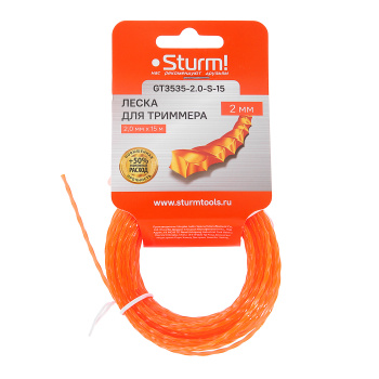 Леска Sturm!, 15 м, 2 мм, квадрат крученый Леска Sturm!, 15 м, 2 мм, квадрат крученый