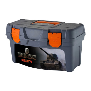 Ящик д/инструмента пластм. "Blocker World of Tanks 16" серо-свинцовый BR7004СРСВИНЦ *1/12