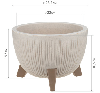 Кашпо пластм. "Петалис"  4,2л d верха 255мм h185мм со вставкой Беж. мрамор М3254 "М-Пластика" *1/4
