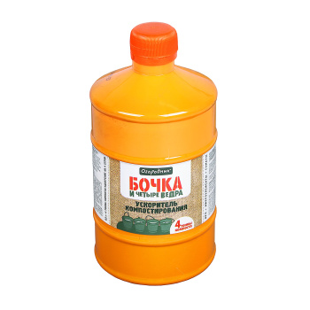 Средство для компоста Ускоритель компостирования Бочка и четыре ведра 0,6л (ФАСКО) *9