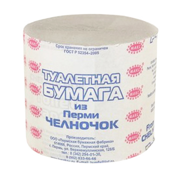 Бумага туалетная Челночок без втулки 50м.(арт.208) *48/1152