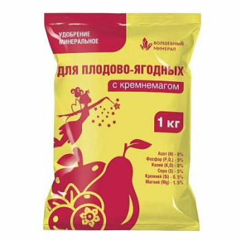 Удобрение для Плодово-ягодных с КРЕМНЕМАГОМ 1кг (Пермагробизнес)*10/960