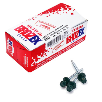 Саморезы кровельные BROZEX коробка 4,8*51 (70шт) RAL 6005 темно-зеленый *6
